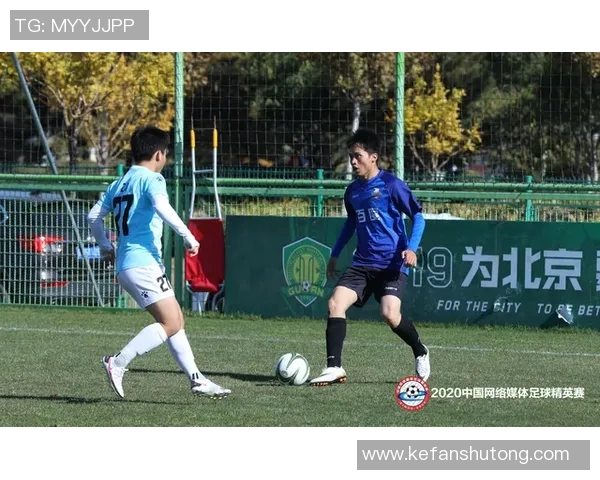 许家寨足球比赛精彩视频直播全程回放与精彩瞬间分享