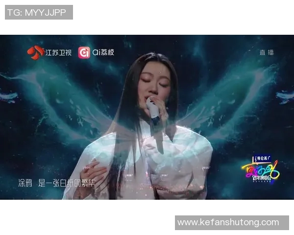 江苏卫视网络直播源全面解析及观看指南助你畅享精彩节目