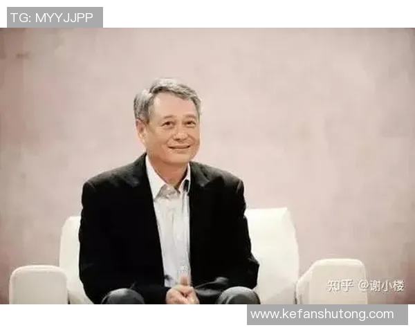 李安：从台湾到好莱坞的电影大师之路与艺术探索