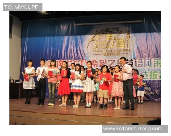 阿斯塔与尤马拉精彩对决直播全程回顾与赛况分析