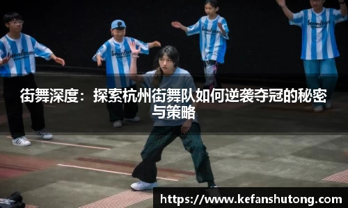 bevictor伟德官网下载