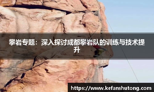 bevictor伟德网址