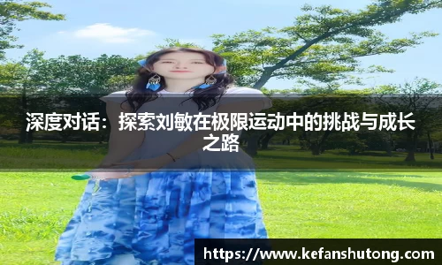 bevictor伟德官网下载
