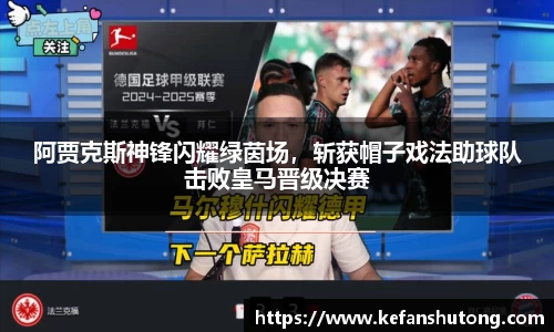 bevictor伟德官网下载