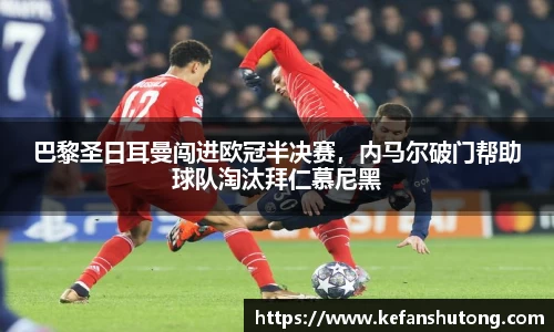 bevictor伟德官网下载