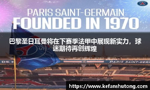 bevictor伟德官网下载