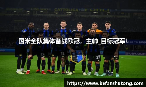 bevictor伟德官网下载