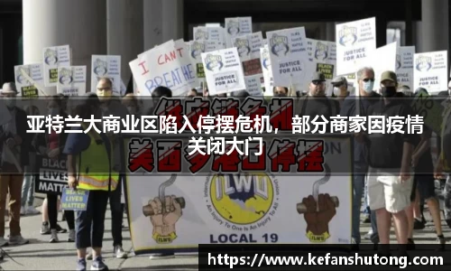bevictor伟德官网下载