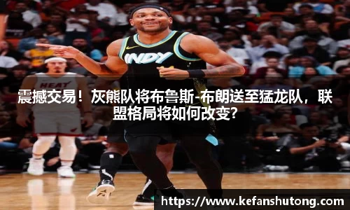 bevictor伟德官网下载