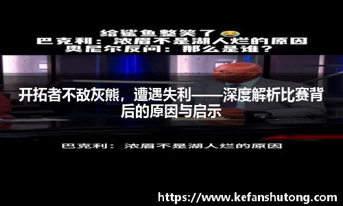 bevictor伟德网址