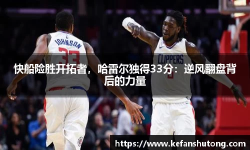 bevictor伟德官网下载