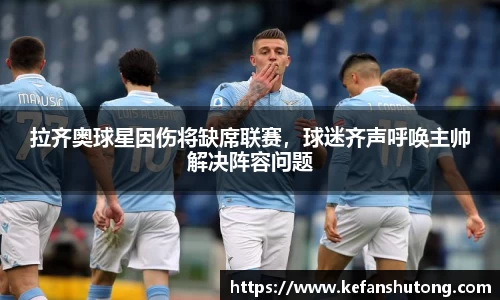 bevictor伟德官网下载