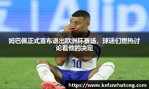 bevictor伟德官网下载