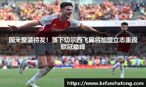 bevictor伟德官网下载