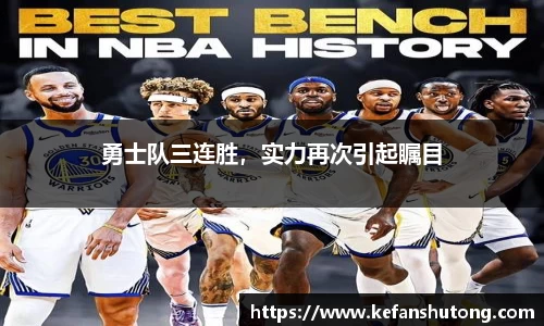 bevictor伟德APP
