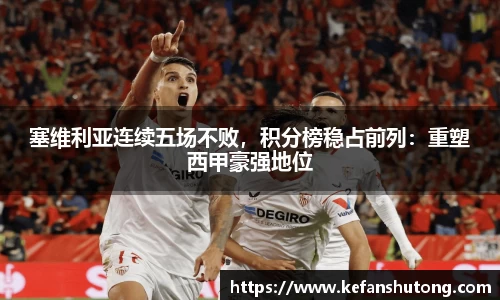 bevictor伟德官网下载