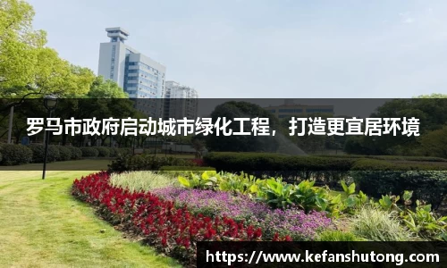 bevictor伟德官网下载