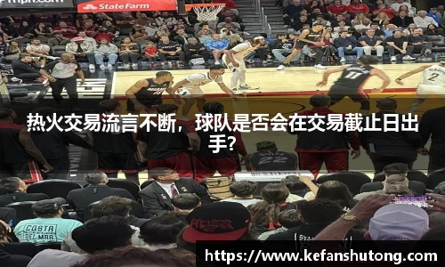 bevictor伟德官网下载