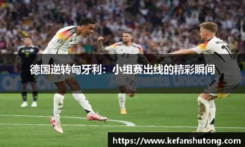 bevictor伟德APP