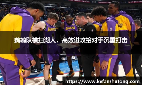 bevictor伟德网址