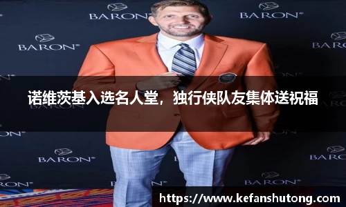 bevictor伟德官网下载