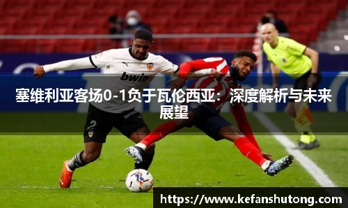 bevictor伟德官网下载