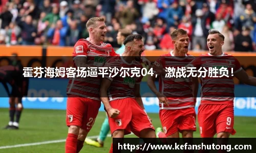 bevictor伟德APP