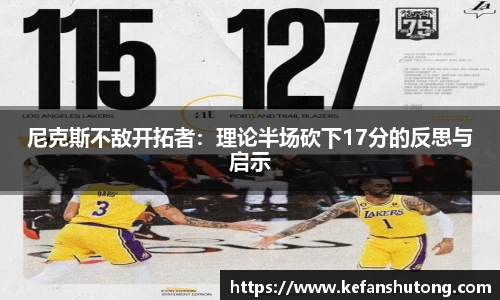 bevictor伟德官网下载