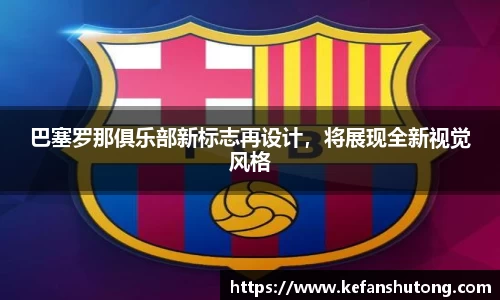 bevictor伟德官网下载