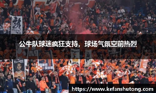 bevictor伟德官网下载