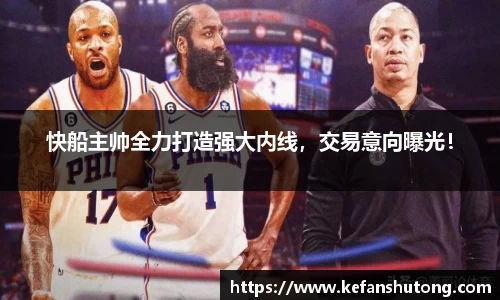 bevictor伟德官网下载