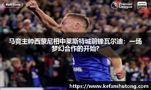 bevictor伟德官网下载