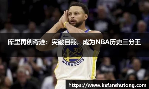 bevictor伟德官网下载
