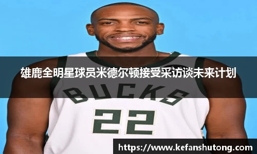 bevictor伟德网址