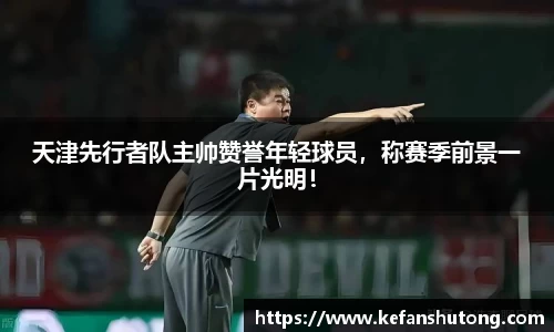 bevictor伟德官网下载