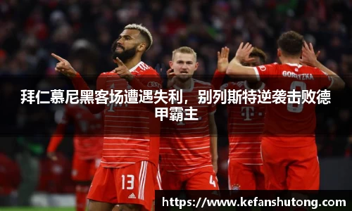 bevictor伟德官网下载