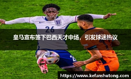 bevictor伟德网址
