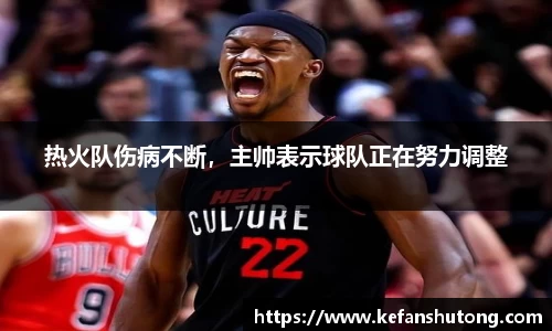 bevictor伟德官网下载