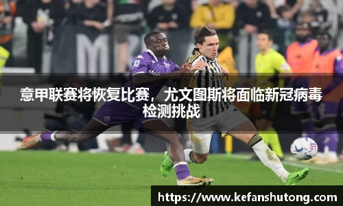 bevictor伟德官网下载