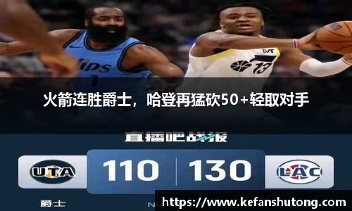 bevictor伟德官网