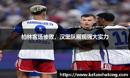 bevictor伟德官网下载