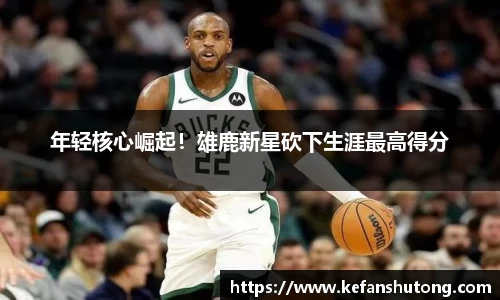 bevictor伟德官网下载