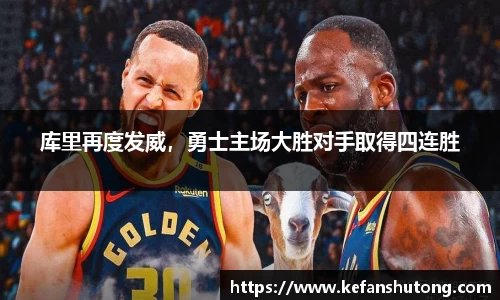 bevictor伟德网址