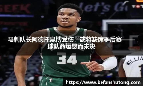 bevictor伟德官网下载