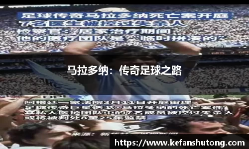 bevictor伟德APP