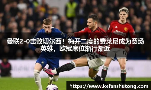 bevictor伟德官网下载