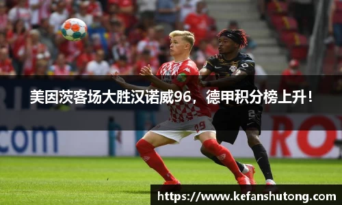 bevictor伟德网址