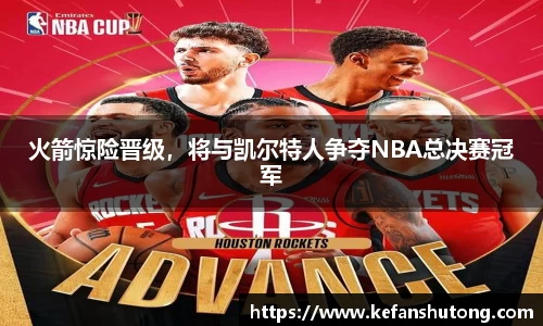 bevictor伟德网址