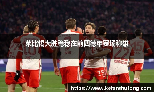 bevictor伟德官网下载