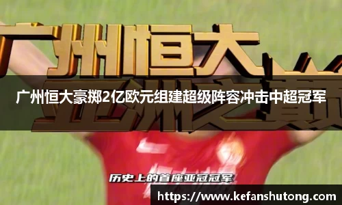 bevictor伟德网址